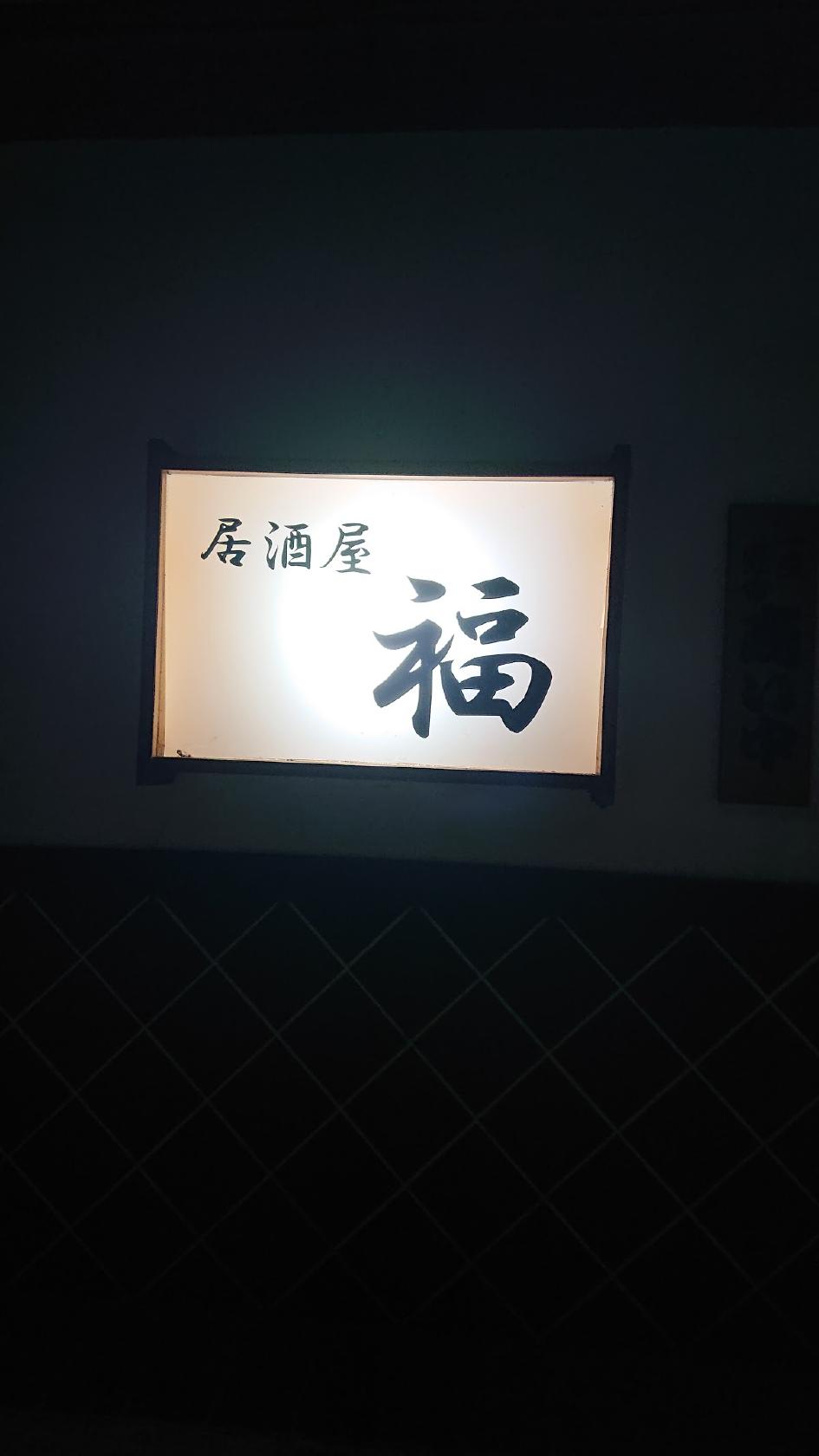 Photo from Google