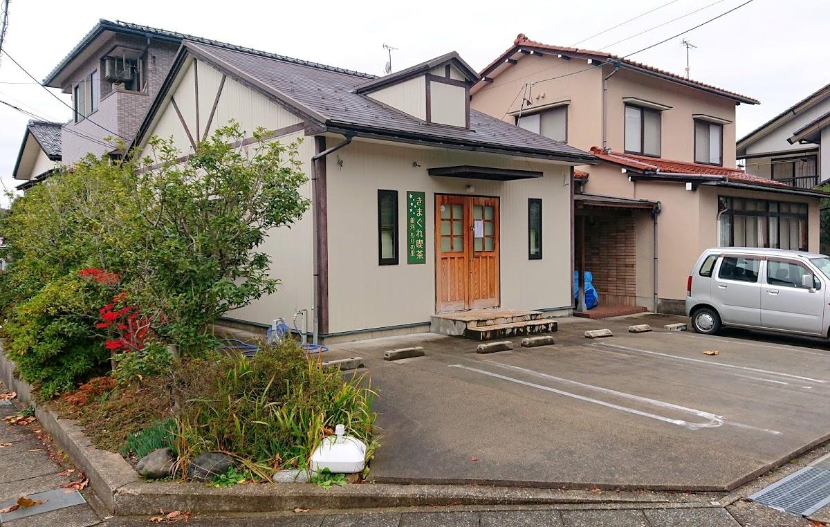 Google の写真