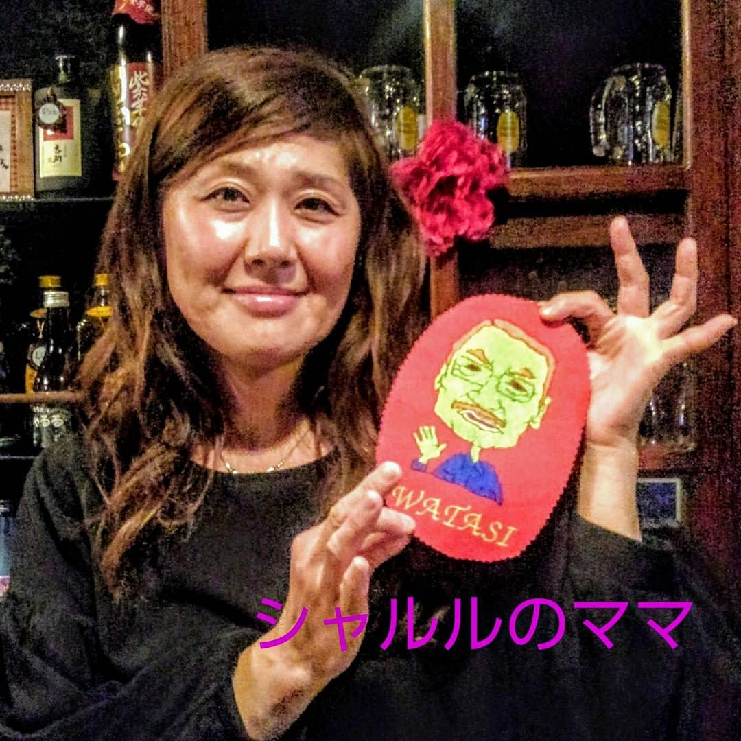 Google の写真