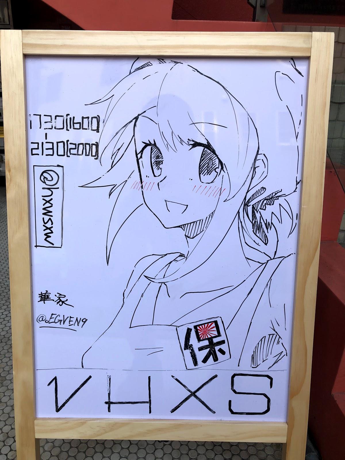 Google の写真