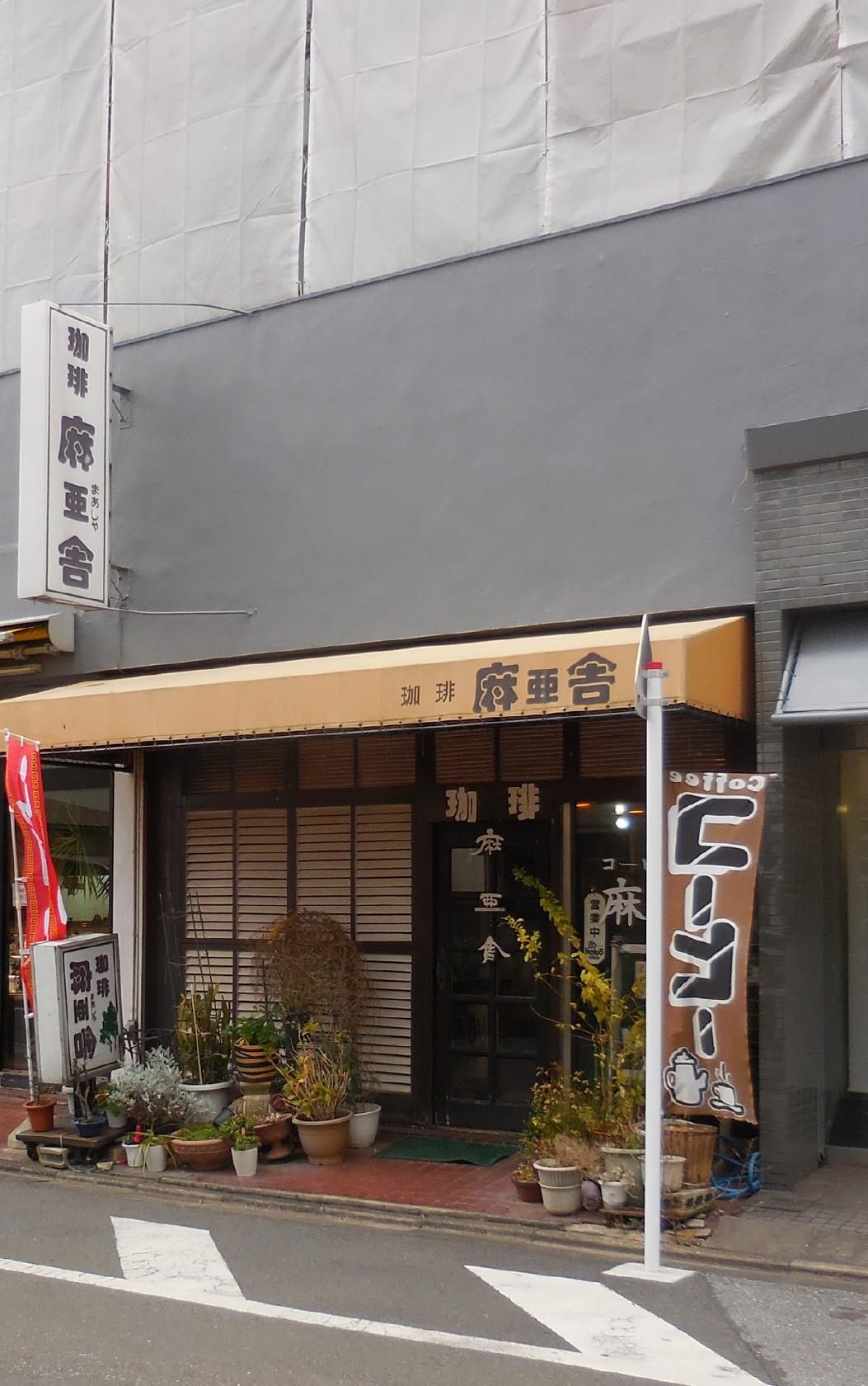 Google の写真