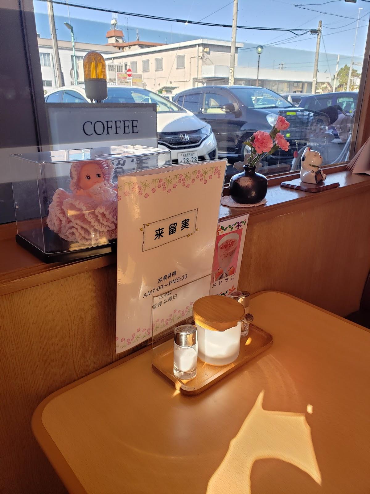 Google の写真