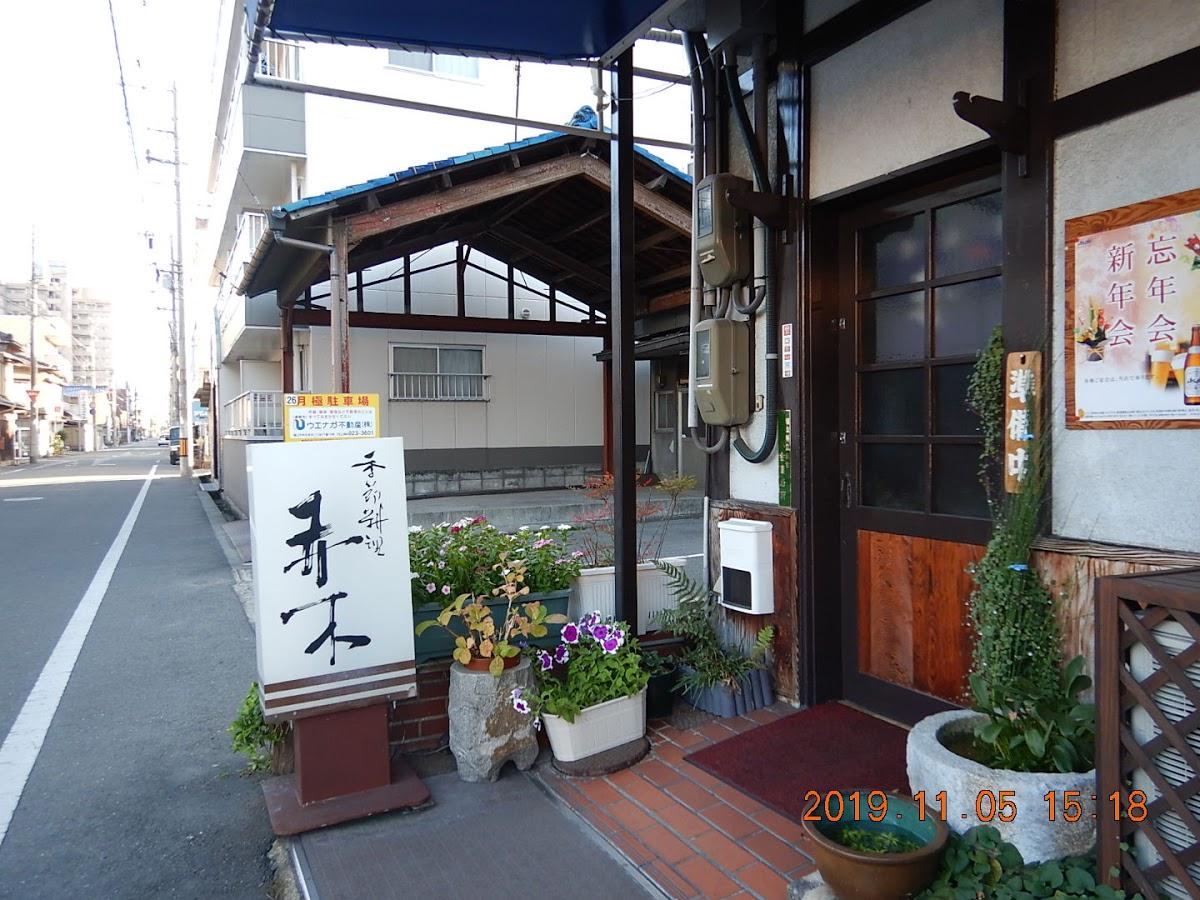 Google の写真