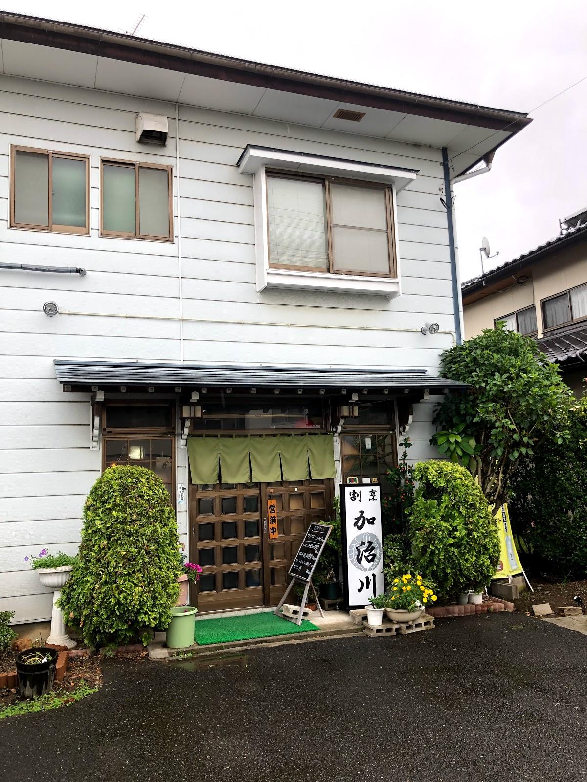 Google の写真