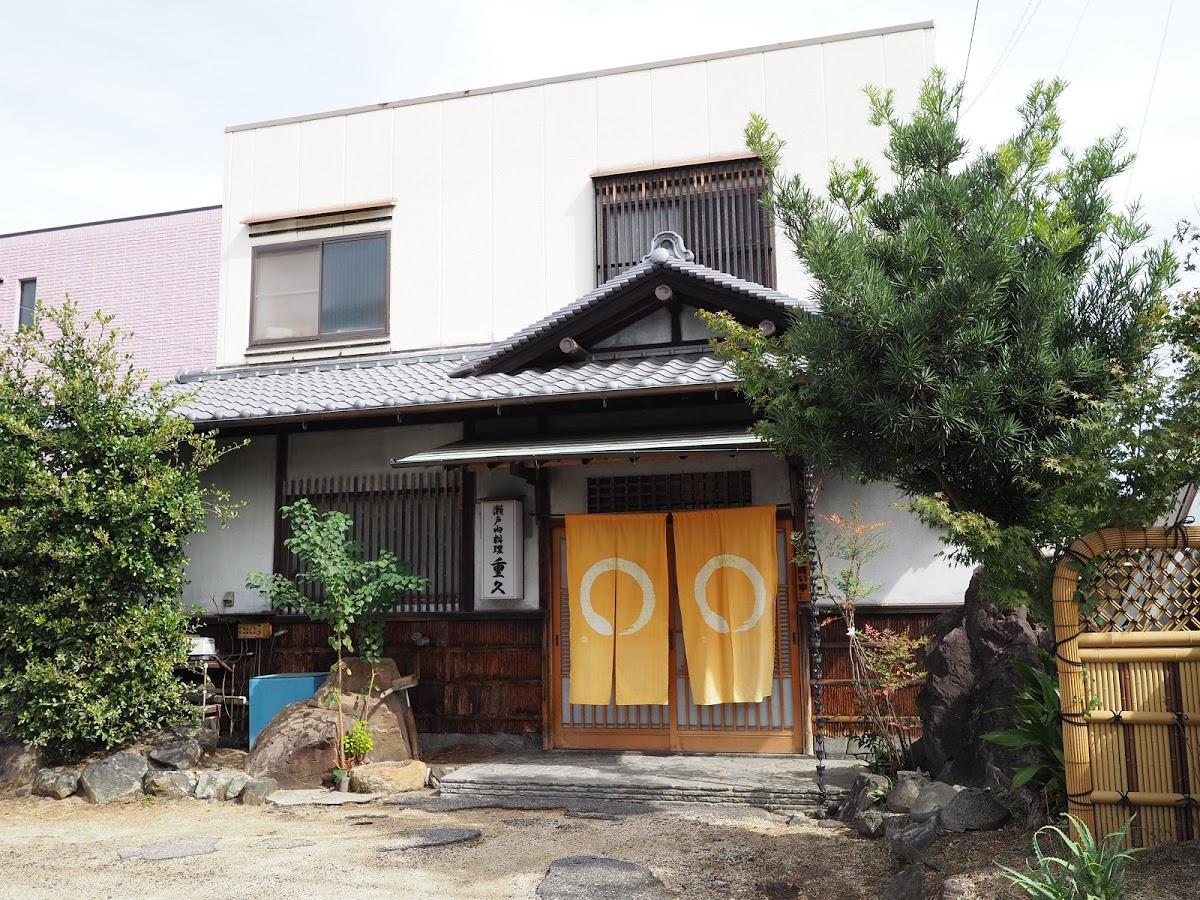 Google の写真