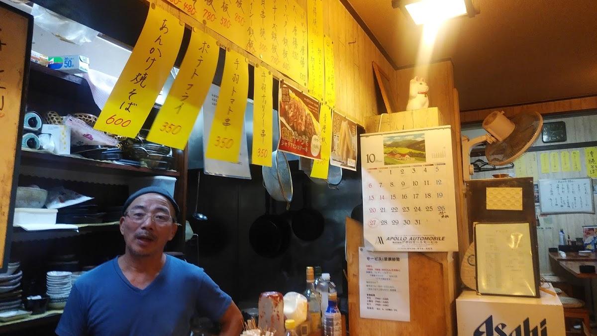 Google の写真