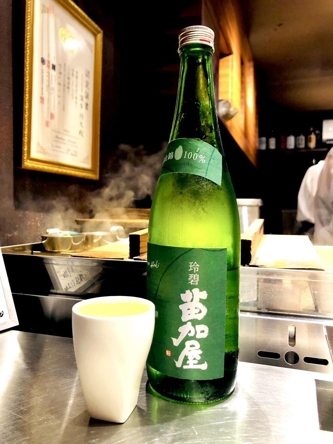 Google の写真