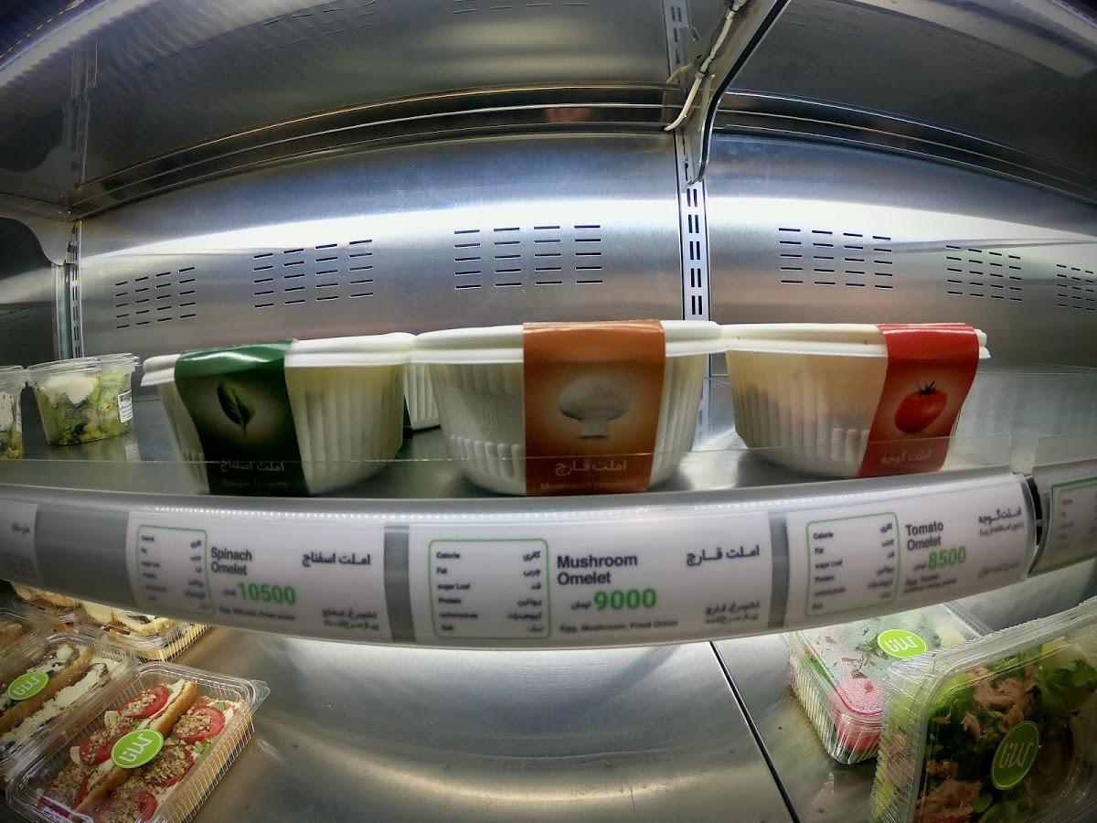Photo from Google