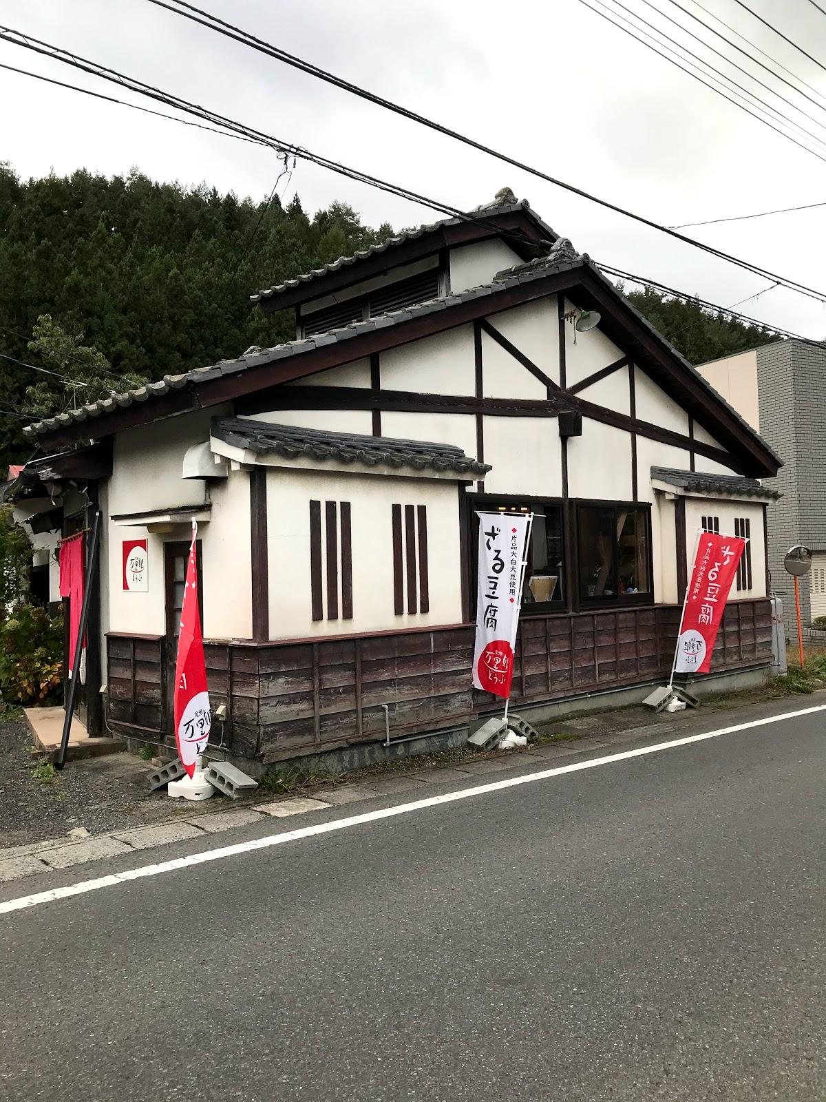 Photo from Google