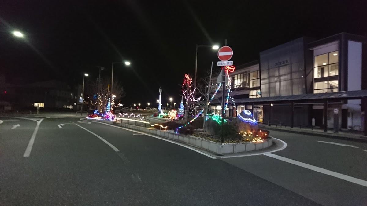 Google の写真