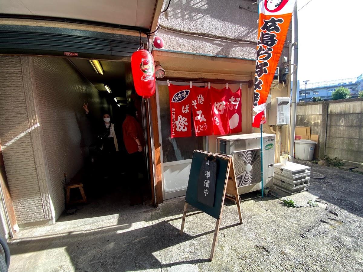Google の写真
