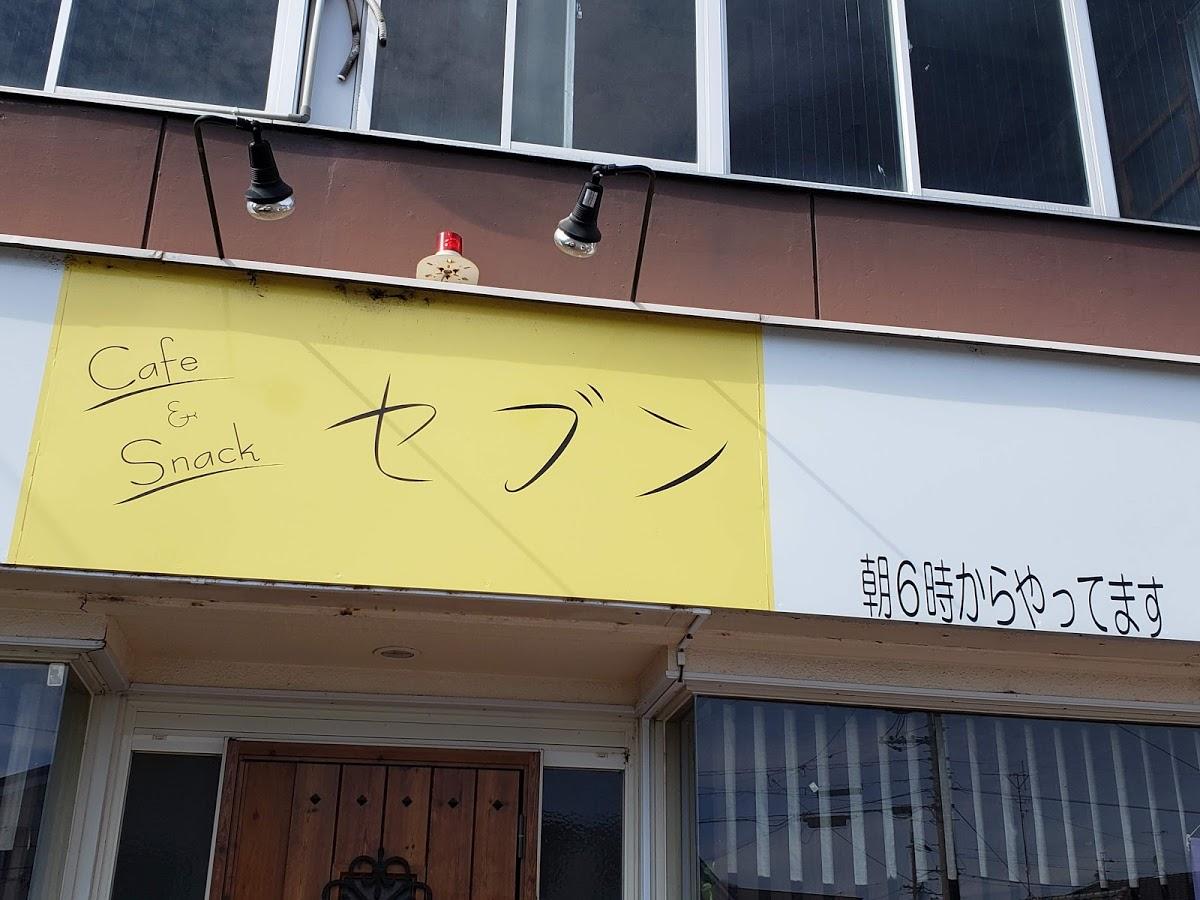 Google の写真