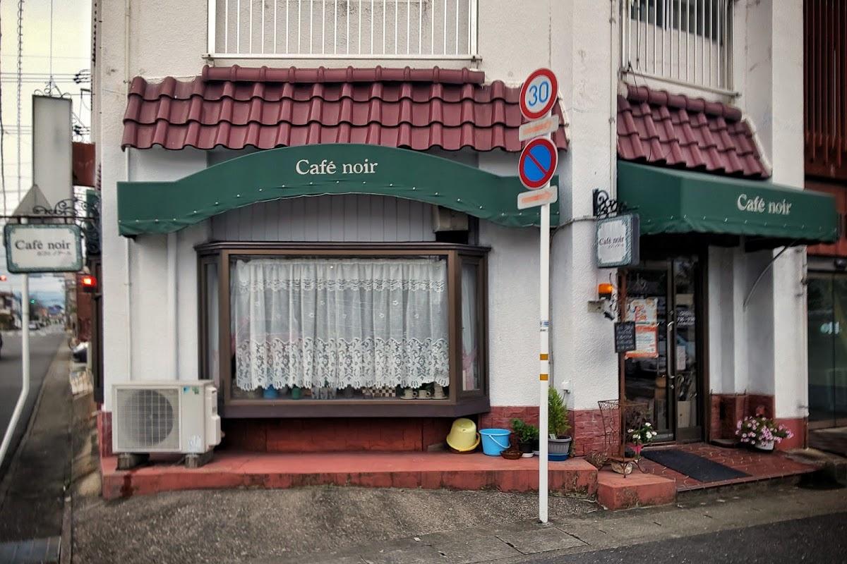 Google の写真