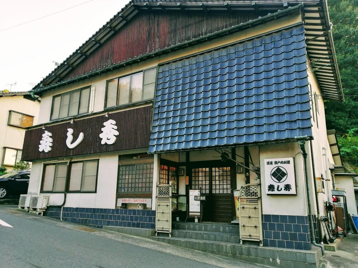 Google の写真