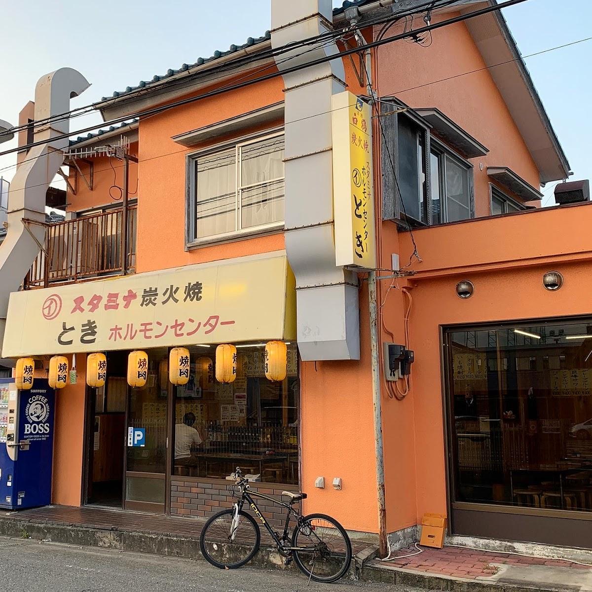 Google の写真