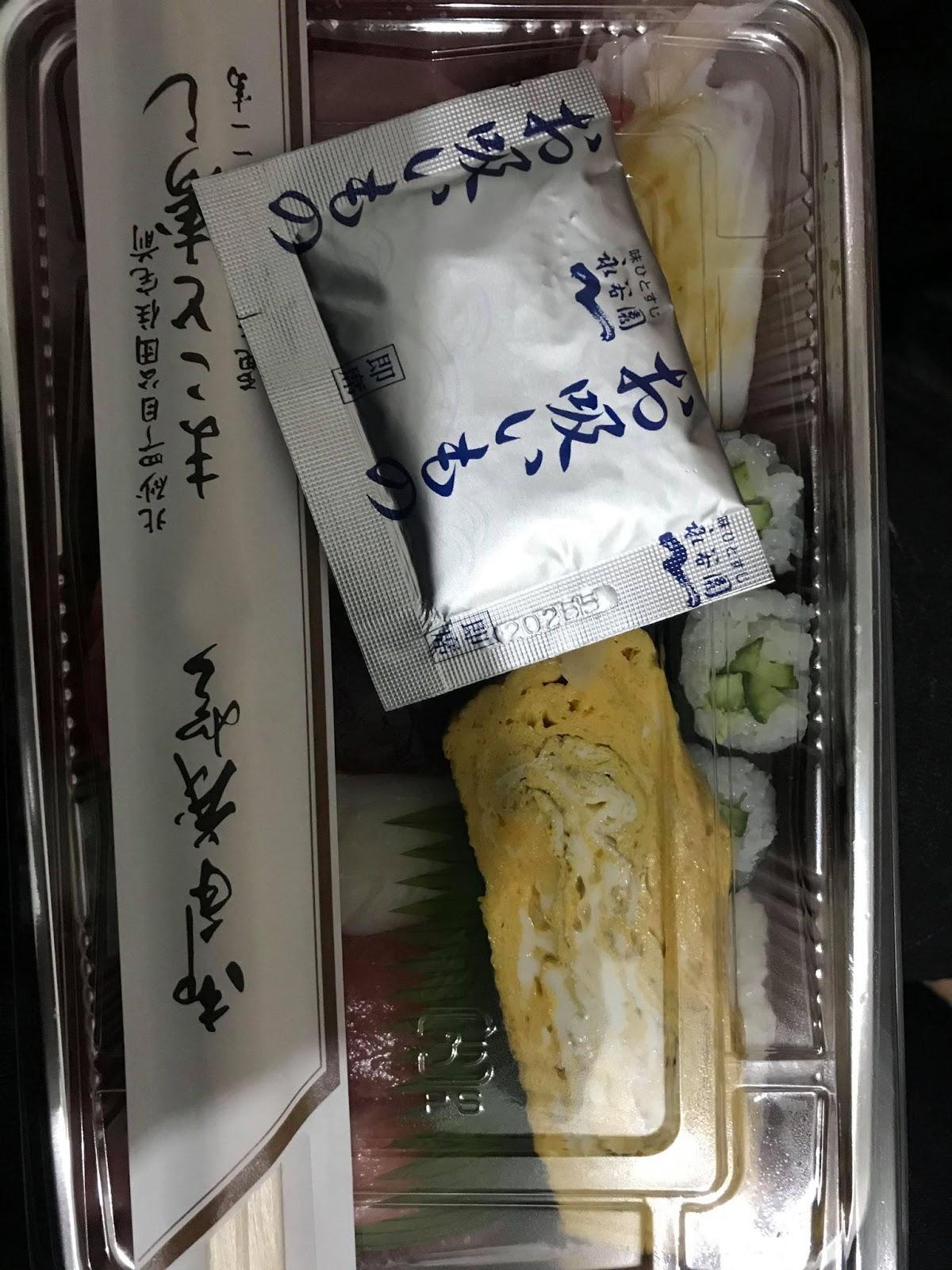 Google の写真