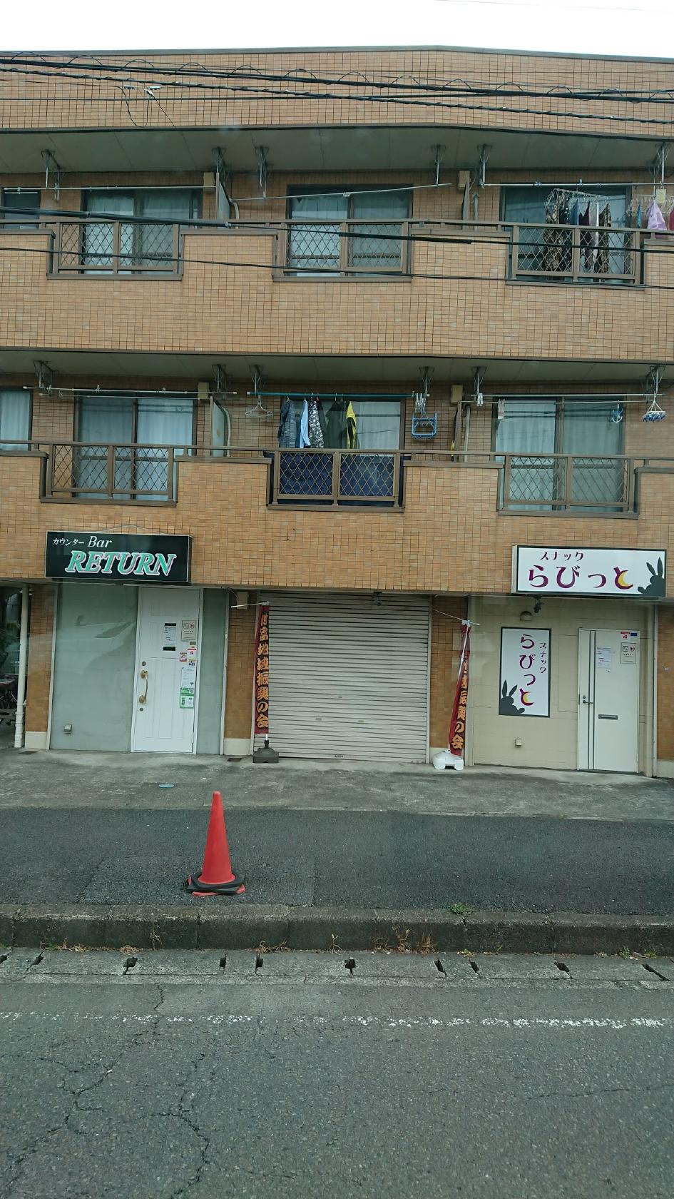 Google の写真