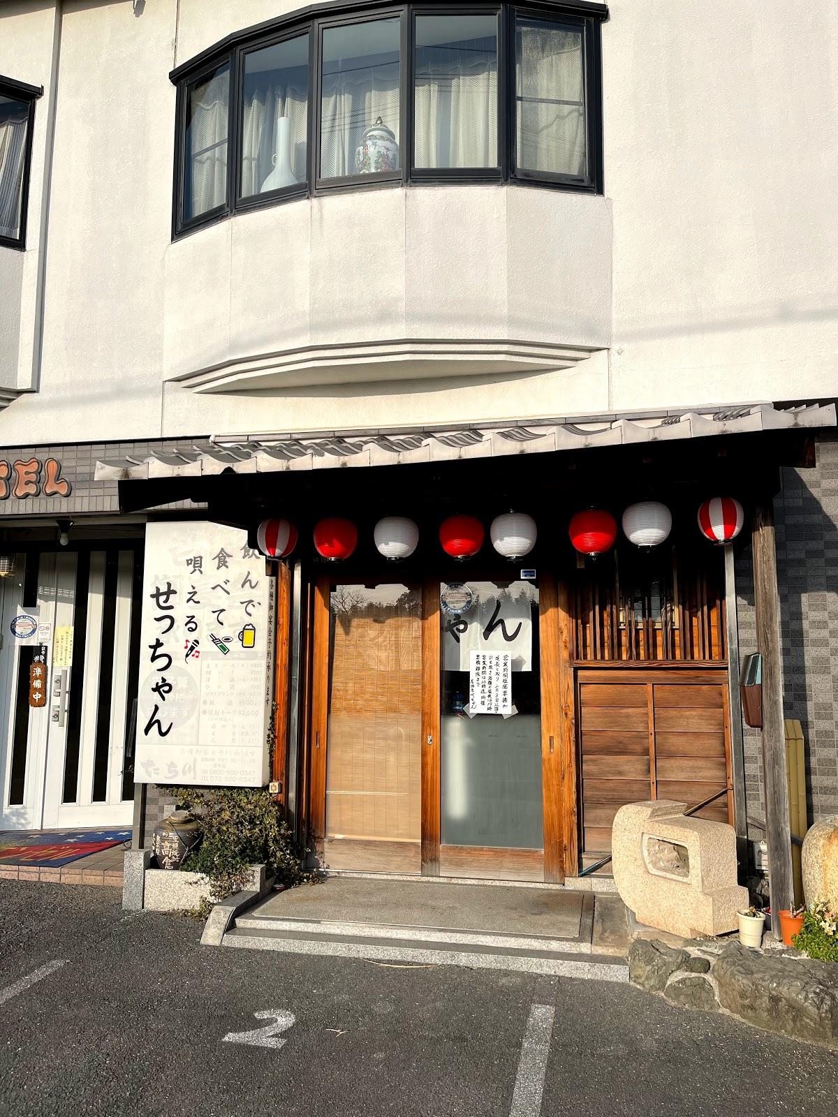 Google の写真