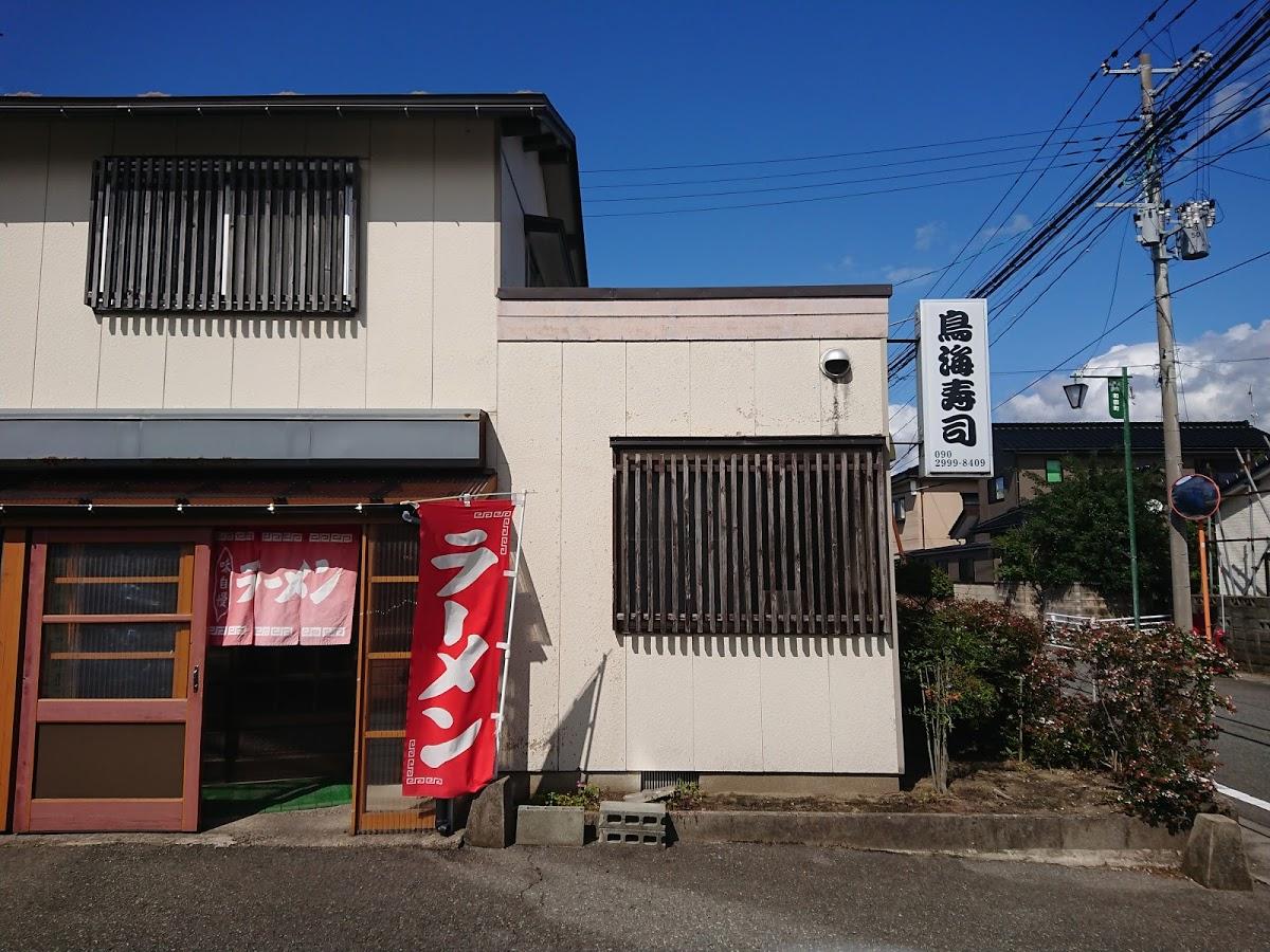 Google の写真