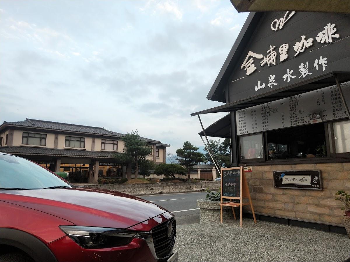 Google の写真