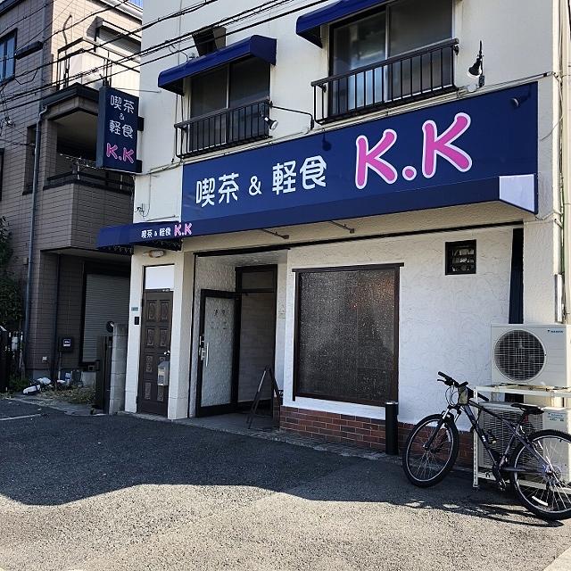 Google の写真