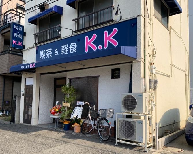 Google の写真