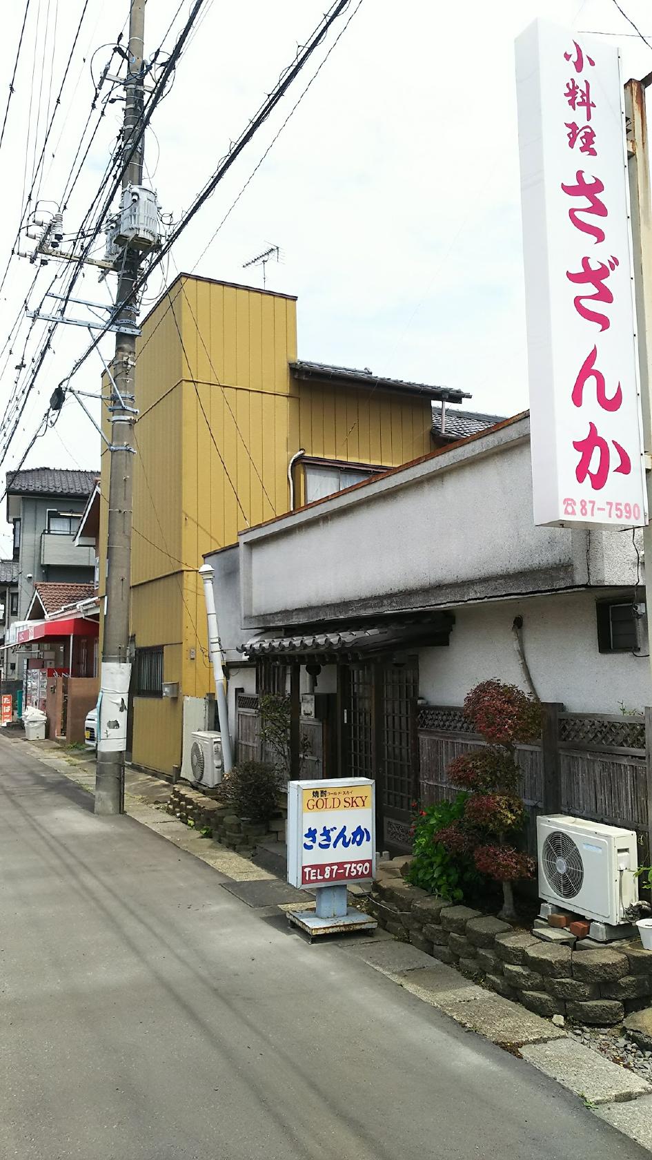 Google の写真