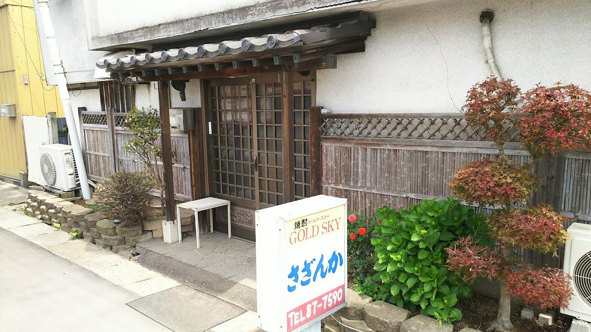 Google の写真