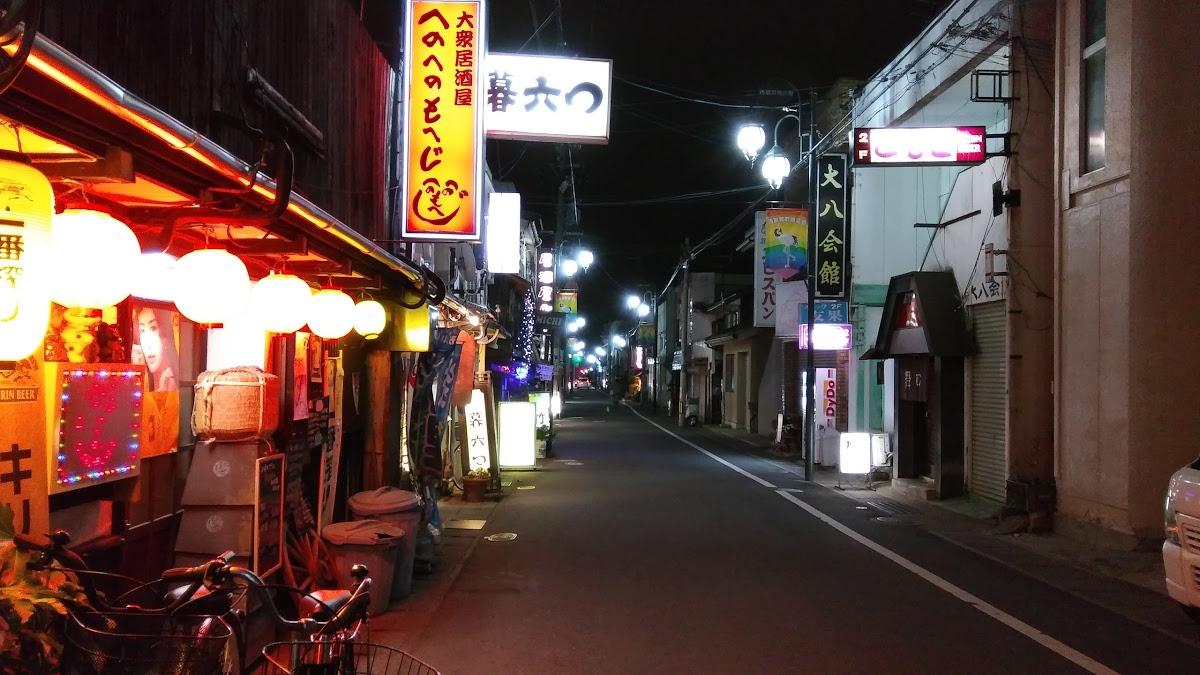 Google の写真