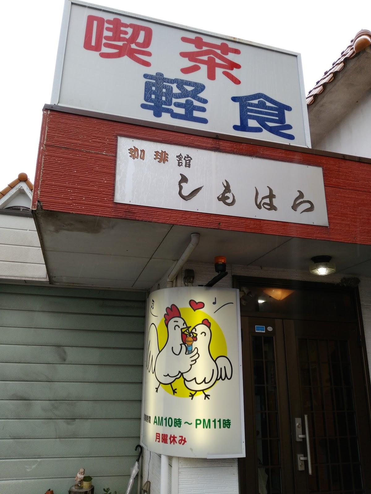 Google の写真