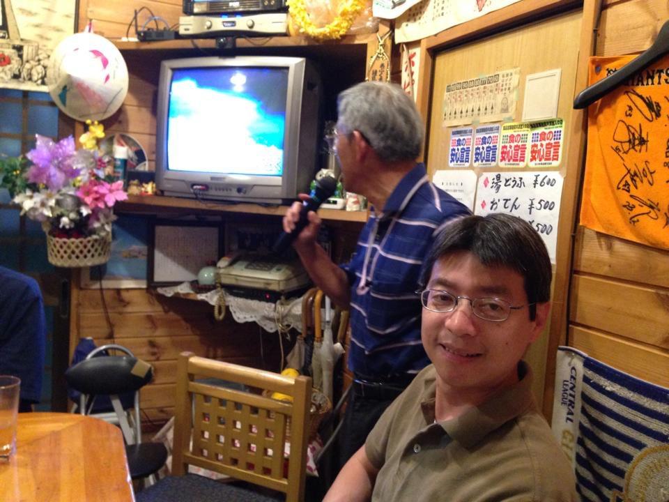 Google の写真