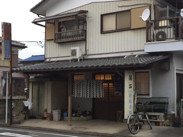 Google の写真