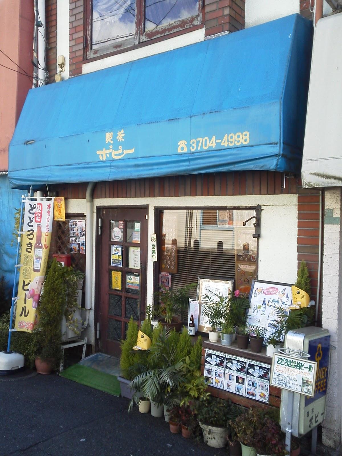 Google の写真