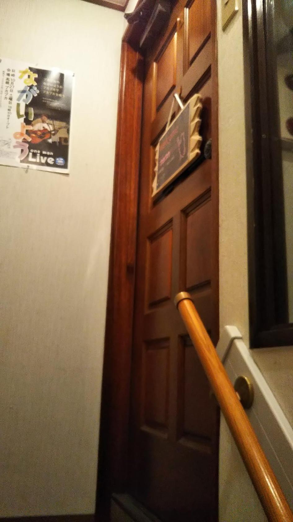 Google の写真