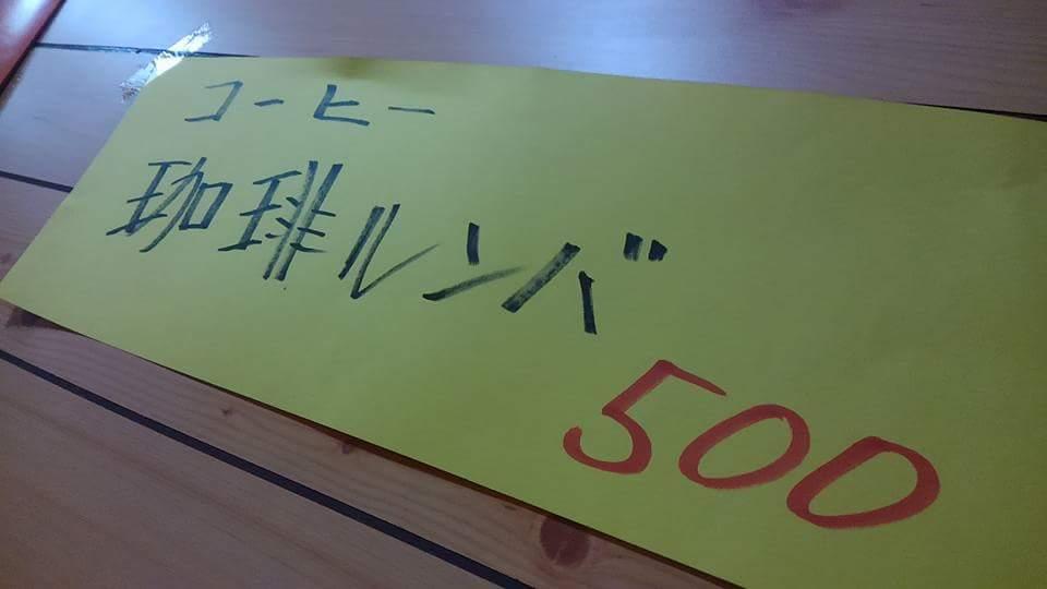 Google の写真