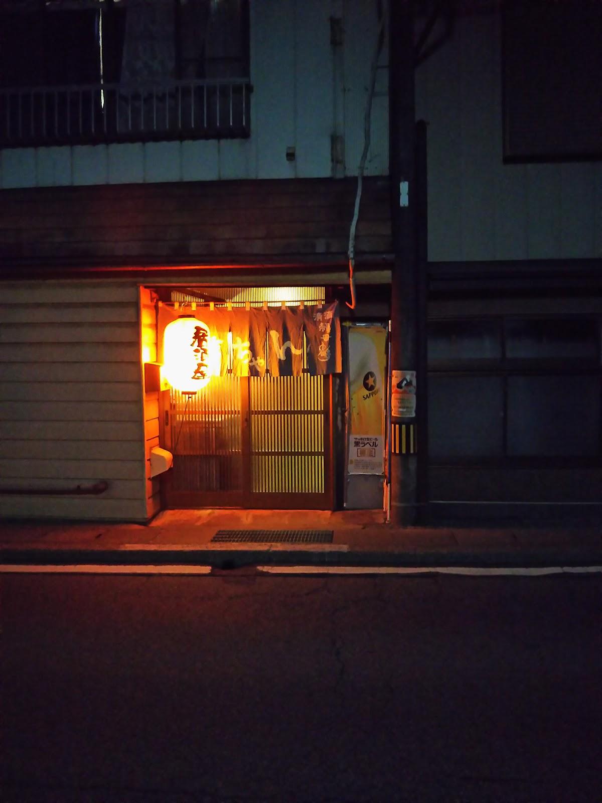 Google の写真