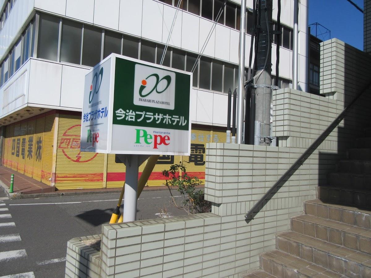 Google の写真