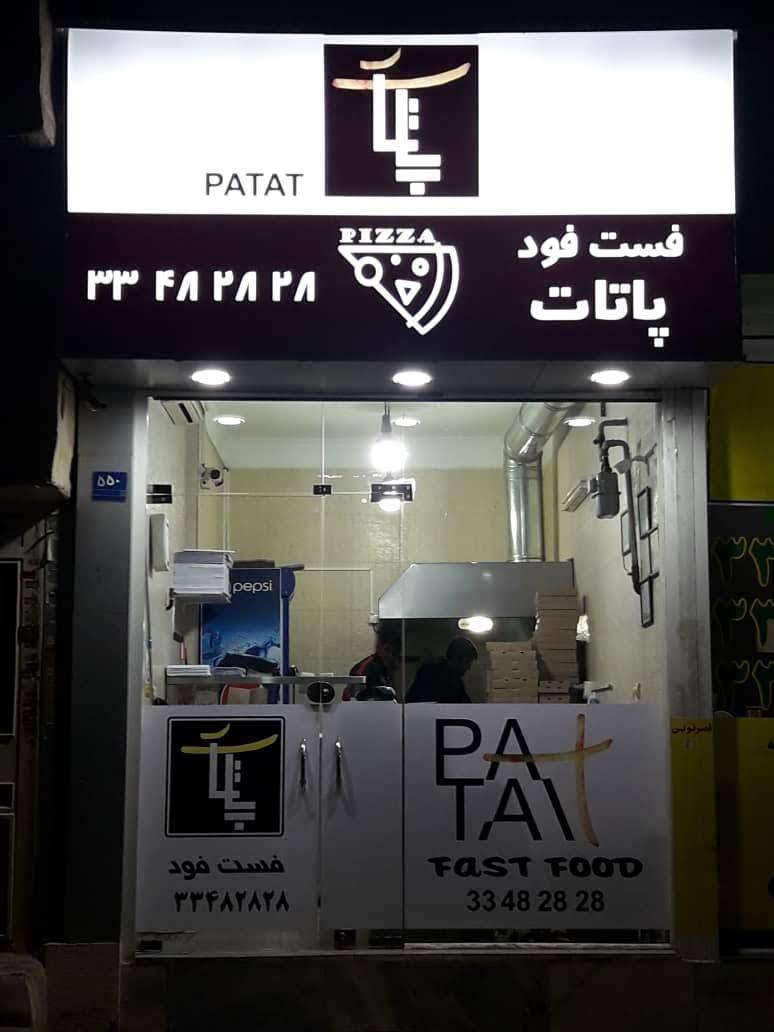Foto de Google