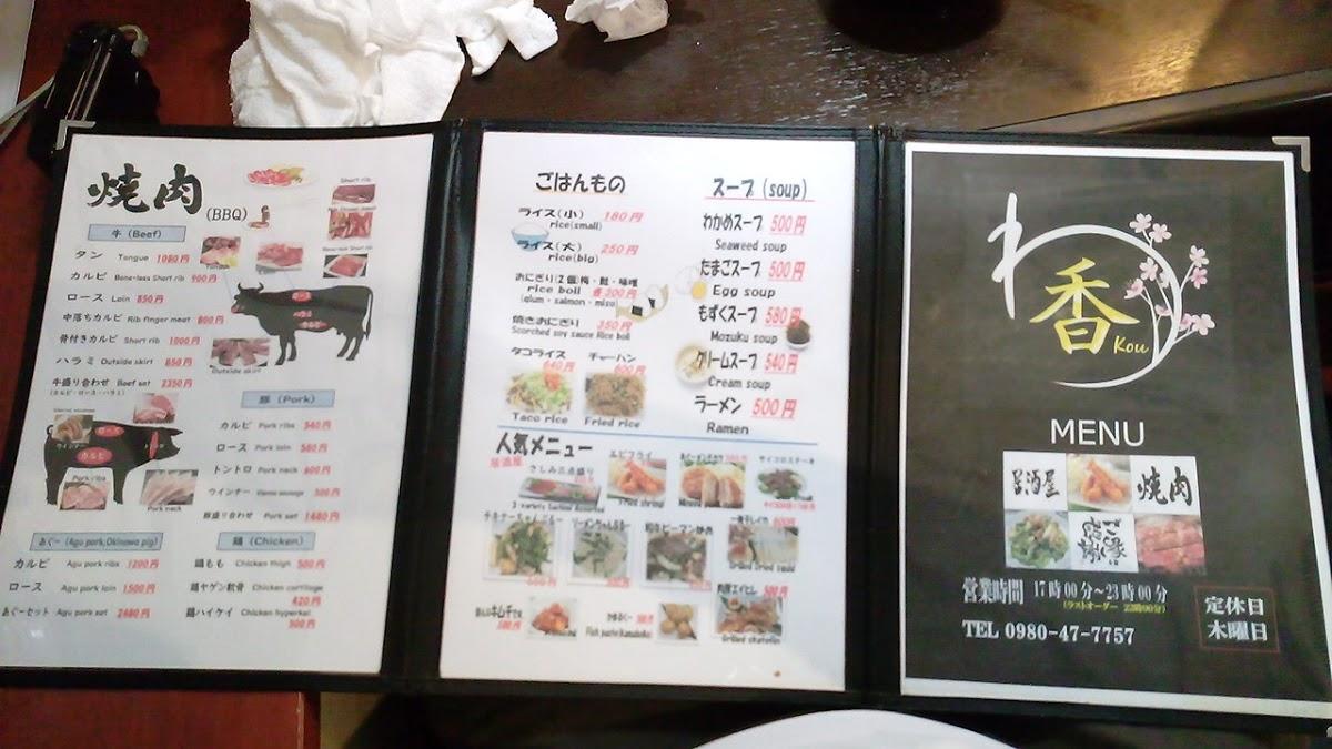 Google の写真