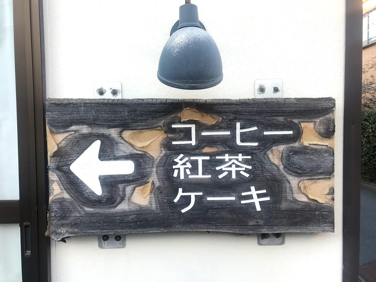 Google の写真