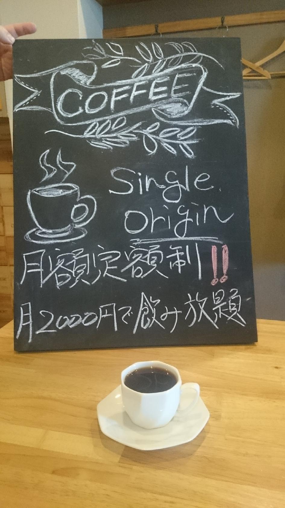 Google の写真