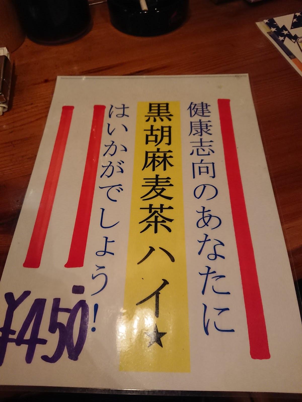 Google の写真