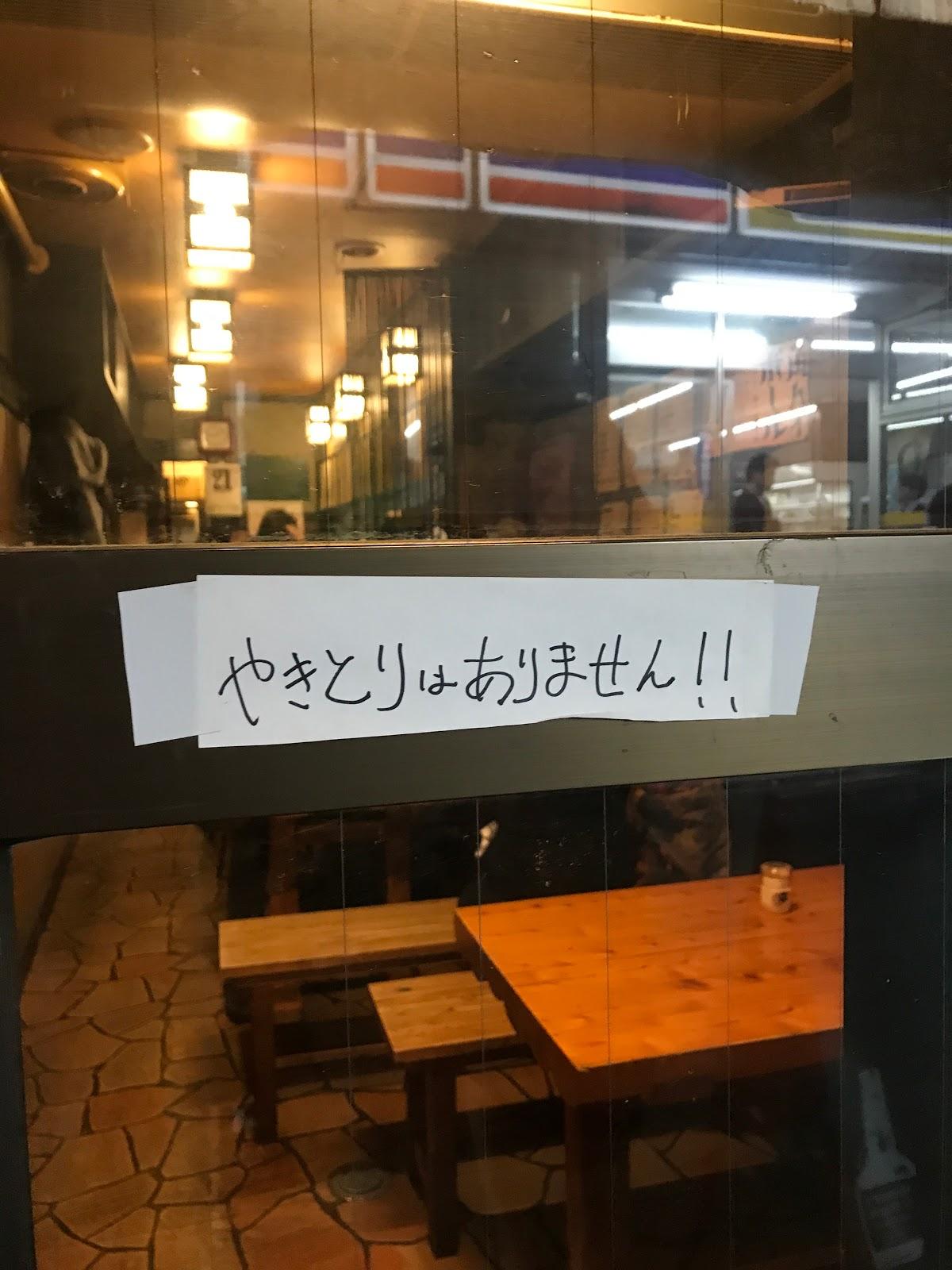 Google の写真