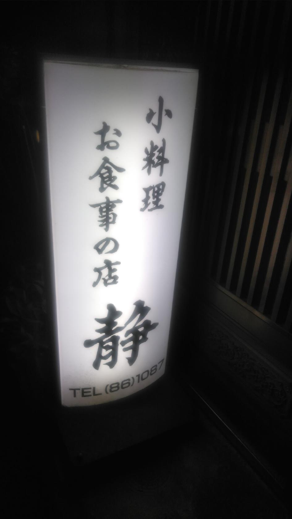Google の写真