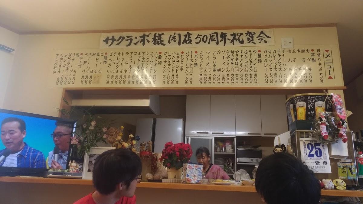 Google の写真