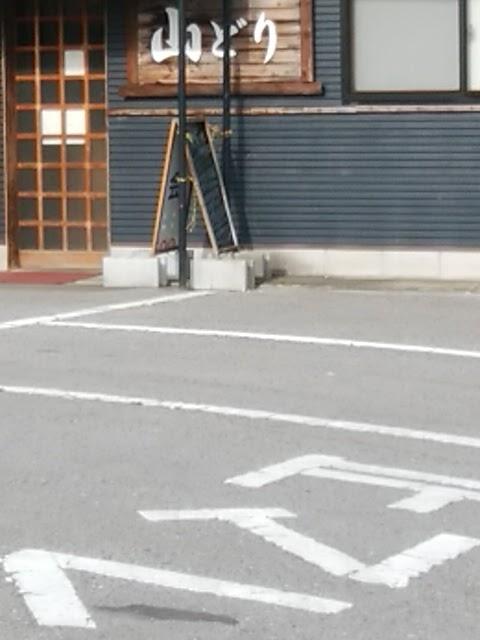 Google の写真