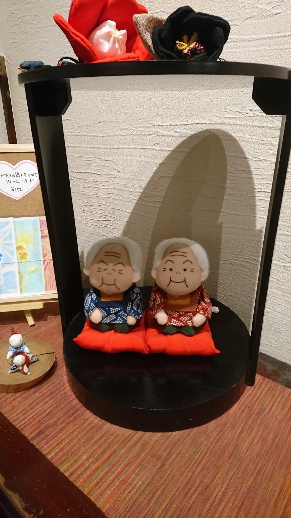 Google の写真