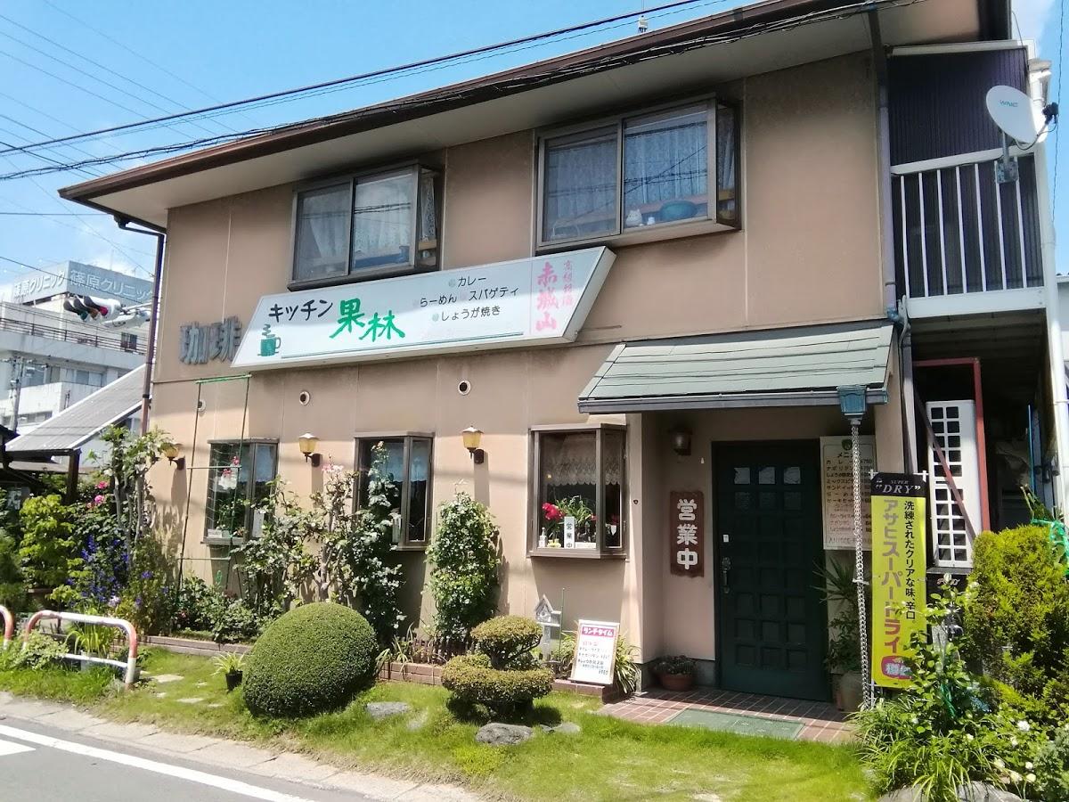 Google の写真