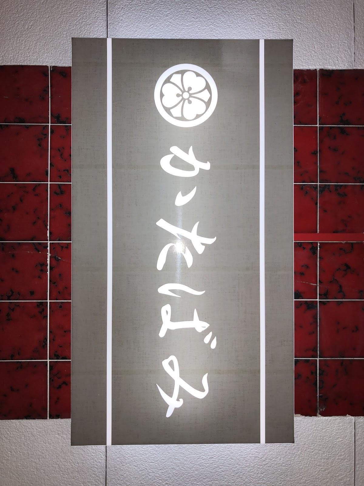 Photo from Google