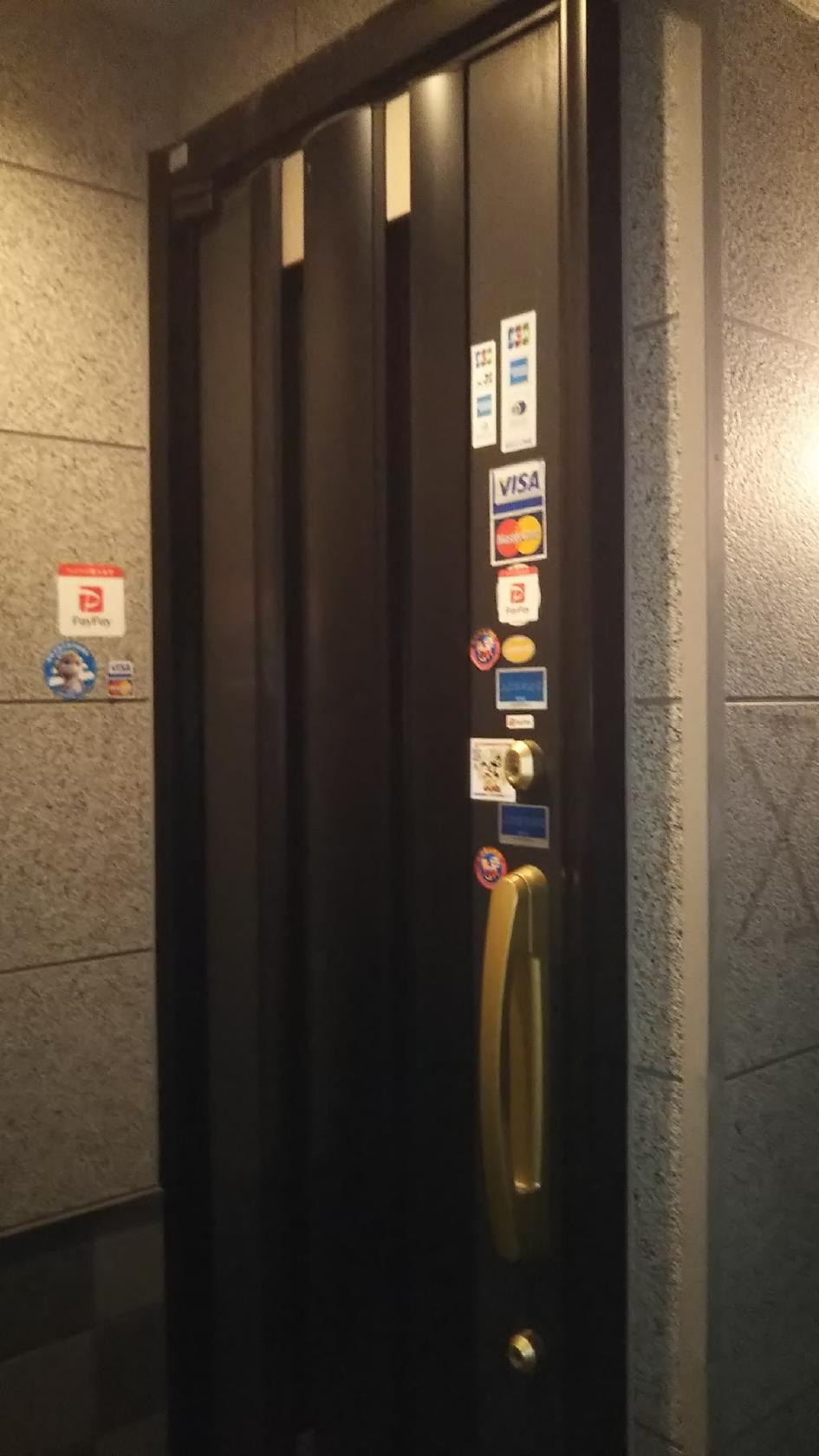Google の写真